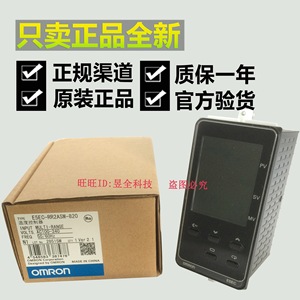   Contrôleur de température E5EC-RR2ASM-820 220V, type relais, contrôleur dédié, interface Modbus - Product Image 1