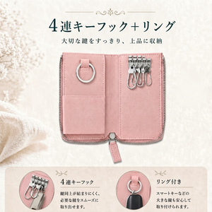 Estuche para Llaves de Piel de Oveja Genuina - Cartera Porta Llaves Pequeña y Portátil - Product Image 1