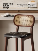 Tabouret de bar moderne et minimaliste en bois massif pour usage domestique, tabouret haut pour comptoir de bar, îlot de cuisine, chaise haute avec dossier, tabouret de bar pour réception