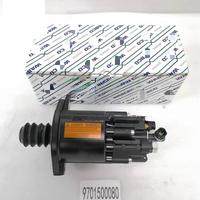Booster d'embrayage haute performance WABCO 9701500080 pour Mercedes Actros 2644