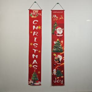 Striscione Decorativo Natalizio Personalizzato per Esterni, Design Esclusivo per Decorazioni Festive - Product Image 2