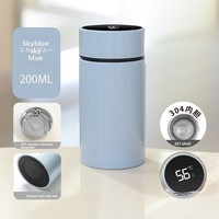 200ml Smart LED Temp Display Mini Thermos 304 En Acier Inoxydable Double Paroi Résistant À La Chaleur Bureau Vide Tasse Design Moderne