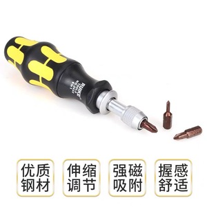 RUIKE Multi-Bit <b>Screwdriver</b> 6 In 1 Industrial Grade With Anti-Slip Handle Cross Phillips Bit Tool Set - Product Image 4