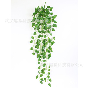 Vignes artificielles murales 95 cm, feuillage, feuilles, décoration intérieure, salon, style moderne, plante en plastique - Product Image 1