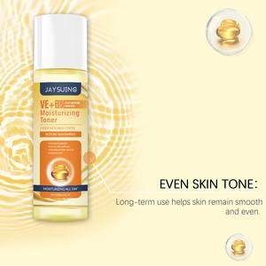 Tónico Nutritivo Personalizado con VE + Vitamina B5, 120 ml, Hidratante y Calmante, Apto para Piel Seca y Sensible, Uso Diario - Product Image 3