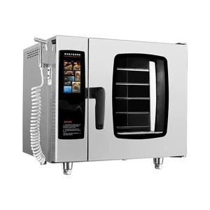 Four à vapeur combiné électrique commercial 120L, 5 plateaux, cuisson par convection, cuisson à la vapeur, fermentation, acier inoxydable, pour boulangerie, restaurant - Product Image 6