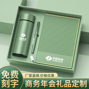 Set de Regalo Empresarial Naranja con Taza de Acero Inoxidable, Bolígrafo y Cuaderno Personalizados para Eventos de Año Nuevo, Regalos Corporativos - Product Image 4
