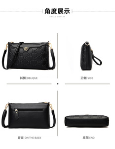 New Crossbody Women's Shoulder Bag Women's Small <b>Square</b> Bag Fashion PU Leather Women's Bag - Product Image 6