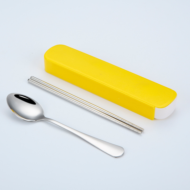 Ensemble deux pièces 1010 (boîte jaune)