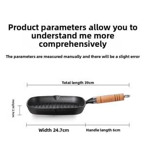 Sartén de Hierro Fundido de 22 cm con Base Engrosada para Retención de Calor, Empaque Personalizado de Grado Alimenticio para Compras al por Mayor - Product Image 2