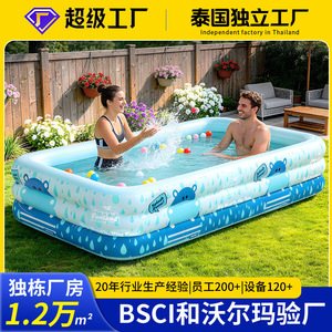Piscina inflable rectangular de 300x180x50 cm para niños y adultos, piscina familiar para exteriores. - Product Image 5