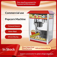 Machine à Popcorn Électrique Commerciale Grande Capacité, Vente Chaude