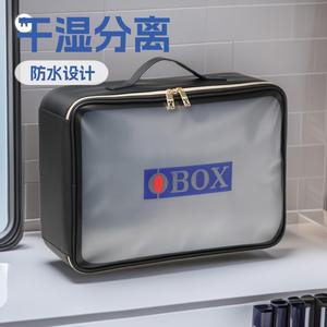 Caja de Almacenamiento de Maquillaje Qihui con Cajones, Cierre de Cremallera Transparente, Organizador de Cosméticos para Almacenamiento en el Hogar, Primavera 2025 - Product Image 2