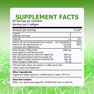 Gélules de vitamines Omega 3 pour la santé vaginale, marque privée, enrichies en graisses totales, pour une meilleure santé osseuse et un équilibre sain. - Product Image 2