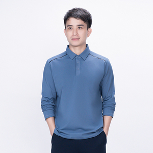 T-shirt de sport décontracté pour homme, coupe ajustée, séchage rapide, grande taille, demi-zip, manches longues, trou pour le pouce, logo personnalisé, tissé, pour la salle de sport - Product Image 1