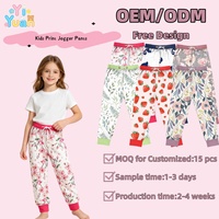 Joggerbroek voor peuters, volledig bedrukt met bloemen en dierenprint, elastische taille, broek met trekkoord en manchetten, meisjesjongens, casual thuisbroek