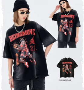 <span class=keywords><strong>Camiseta</strong></span> <span class=keywords><strong>de</strong></span> algodón para hombre DIHUI, con estampado <span class=keywords><strong>de</strong></span> estrella <span class=keywords><strong>de</strong></span> baloncesto, lavada y desgastada, <span class=keywords><strong>camiseta</strong></span> <span class=keywords><strong>de</strong></span> manga corta para hombre, <span class=keywords><strong>camiseta</strong></span> vintage con lavado ácido. - Product Image 1