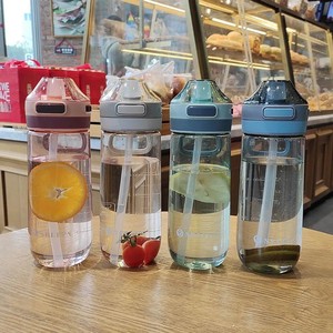 Offre Spéciale – Bouteille d'eau unisexe en PP de 650 ml, écologique et mignonne, avec couvercle à vis, pour boire directement, idéale pour la rentrée scolaire et les excursions en plein air – <span class=keywords><strong>Shun</strong></span> <span class=keywords><strong>Li</strong></span> - Product Image 2