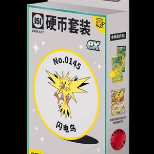 Nouvelle collection 2025 Poke Meng Trading PTCG : Lot de 4 pièces de monnaie <span class=keywords><strong>Pikachu</strong></span> 151 avec album de cartes frontales – Cadeau pour enfants - Product Image 1