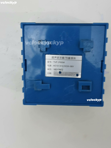 TUF-2000M Ultrasonic Flowmeter, Modular Design, DC24V Power Supply, With Display Screen and <b>Cable</b>, Support 485 <b>Communication</b> Int - Product Image 3