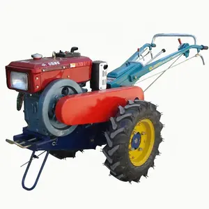 جرار مشي صغير 12hp