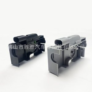 Sensor del interruptor del capó aplicable a Mercedes-Benz Clase C y Clase E 2048704458 2048703158 - Product Image 1