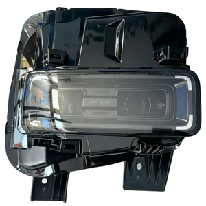 OEM 7051047500 pour Changan Deepal S05 – Ensemble de <span class=keywords><strong>phares</strong></span> avant à projection intelligente, gauche et droit, 12V 6000K, 2024-2025 - Product Image 2