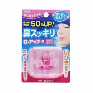 Il naso piccolo pulisce il prodotto per l'igiene femminile - Product Image 1