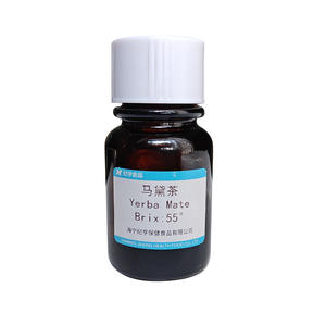 Extracto de <span class=keywords><strong>yerba</strong></span> <span class=keywords><strong>mate</strong></span>, extracto de plantas, alimentos saludables, bebidas añadidas de China - Product Image 2