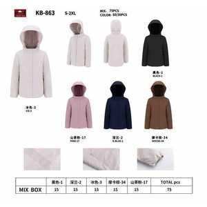 <b>Women</b> Reversible <b>Quilted</b> Bomber <b>Jacket</b> Padded Winter Coat Lightweight Warm Zip-Up Outerwear Hooded S-2XL Wholesale KB863 - Product Image 1