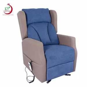 JKY 가구 의료 병원 전원 전기 리프트 라이저 안락 의자 휠 소파 의자 거실 롤러 시스템