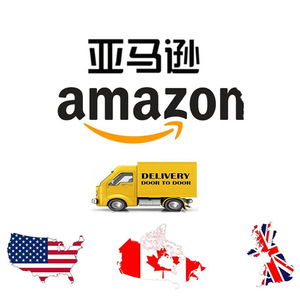 Xunbida International Express Logistics, service de transport maritime mondial, expédition de fret, origine Chine - Product Image 3