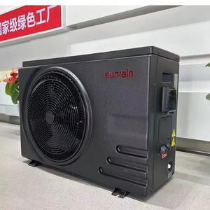 Sunrain R32 7kw <span class=keywords><strong>17kw</strong></span> 28kw 35kW Chauffage de piscine Refroidissement Wifi DC Inverter Intelligent Air to Water Chauffe piscine <span class=keywords><strong>Pompe</strong></span> à <span class=keywords><strong>chaleur</strong></span> de piscine - Product Image 5