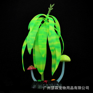 ตกแต่งตู้ปลาด้วย<span class=keywords><strong>แมง</strong></span>กะพรุน ต้นไม้น้ำเหมือนจริง ชุดตู้ปลาเรืองแสง ทำจากซิลิโคนที่เป็นมิตรต่อสิ่งแวดล้อม - Product Image 6