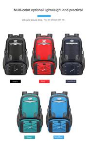 Sac à dos personnalisé extérieur haute capacité 50l Mochilas camping randonnée étanche voyage sacs à dos trekking tout-terrain sac à dos - Product Image 2