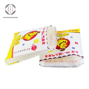 White grease proof paper bag for packing Cooked hot dog food Paper bag/environmentally friendly recyclable
