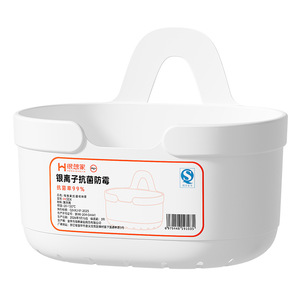 Wall Mounted <b>Storage</b> Basket White Round Punch Free Drainage <b>Kitchen</b> Organizer For Vegetables And Garlic - Product Image 2