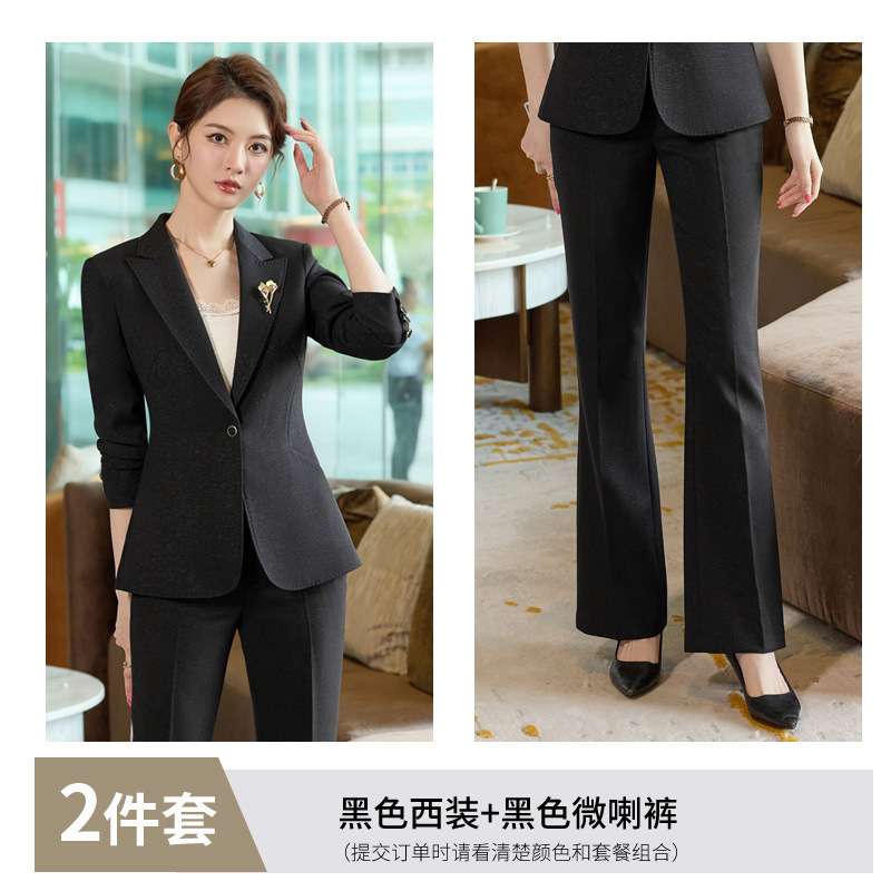 Black suit with slightly flared trousers