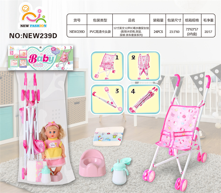 NEW239D