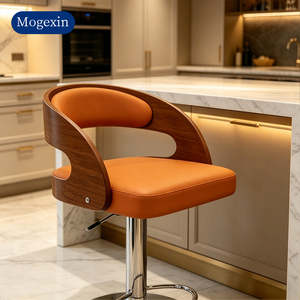 Taburete de Bar de Madera Curvada Estilo Mid-Century, Altura Ajustable, Asiento Giratorio de Cuero PU con Base Cromada para Isla de Cocina - Product Image 2