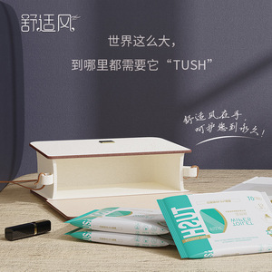 Toallitas Húmedas Desechables de Estilo Confortable, Paquete de Viaje de 10 Hojas, Fibra Vegetal Suave para Limpieza - Product Image 4