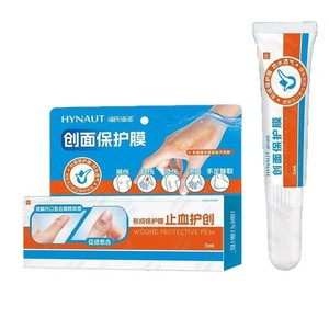 La película protectora de heridas Haishi Hainuo detiene el sangrado, protege contra la infección de heridas, previene la infección, es transpirable y - Product Image 1