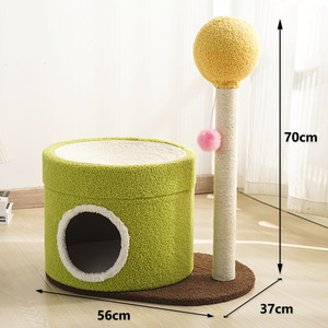 Lit pour chat en velours Teddy à 2 niveaux en forme de château avec griffoir en sisal naturel, jouet pompon, arbre à chat d'intérieur peu encombrant - Product Image 4