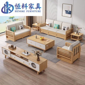L-Shaped Rubberwood <b>Sofa</b> With Storage 300Cm Modern Minimalist Living Room Furniture For Small Apartments - Product Image 3