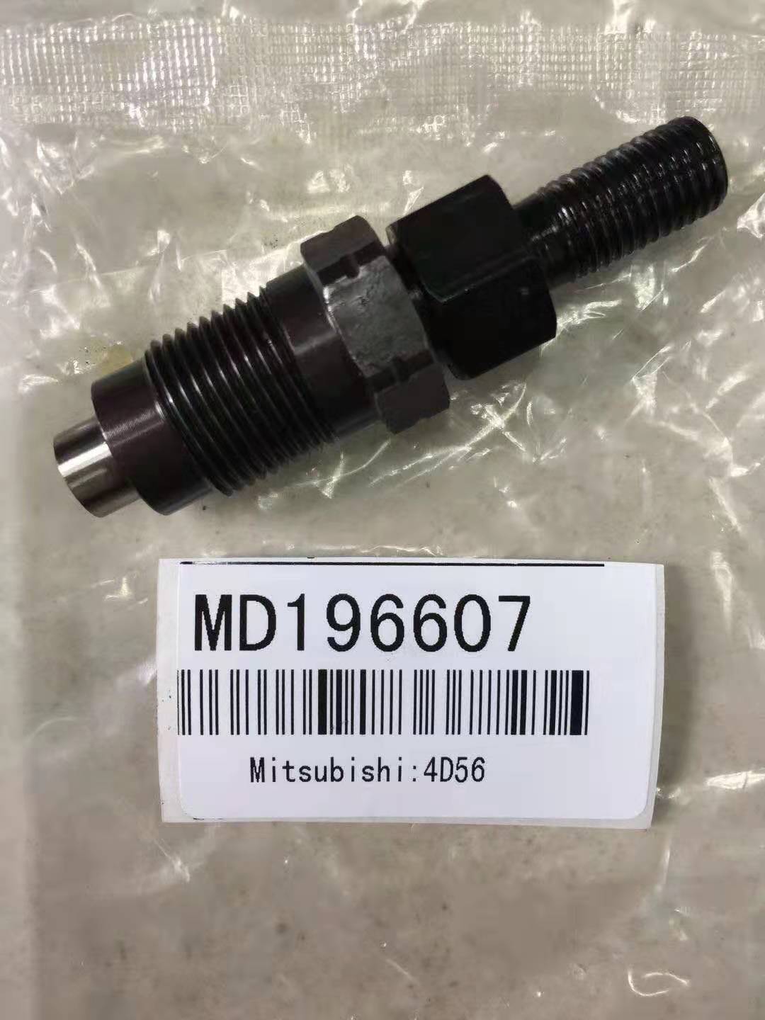 Diesel injection nozzle 33800-42600 for KI-A fuel nozzle injector 3380042600 extractor injector MD338904 for Mitsubishi 4D55
