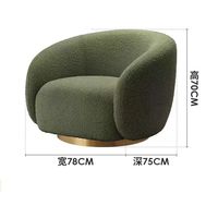 Fauteuil pivotant moderne, fauteuil à barillet, rembourrage en tissu performant, pieds en bois massif, mobilier modulaire pour la maison
