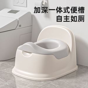Orinal para niños, inodoro pequeño para niña, inodoro para niño, orinal grande, orinal para el hogar - Product Image 3