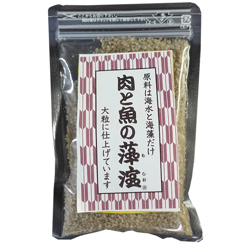 Moshio Salt