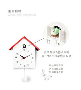Sing Bird-reloj de cuco de buena calidad para sala de estar, habitación de niños - Product Image 3
