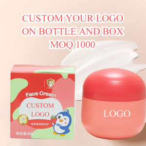 Crème hydratante pour le corps et le <span class=keywords><strong>visage</strong></span> de bébé, personnalisable en gros, ingrédients sûrs, meilleure crème contre les érythèmes fessiers pour bébé - Product Image 2